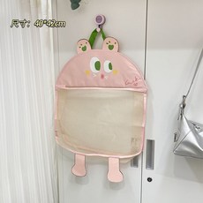 黑色貓咪造型單層網狀掛袋, 粉色單層