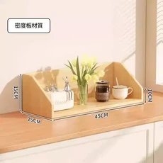 可移動落地書架 桌下收納櫃, 原木色單層, 1個
