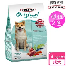 【UNCLE PAUL】2包超值組 保羅叔叔 田園生機狗食 3kg 皮毛保健, 1個
