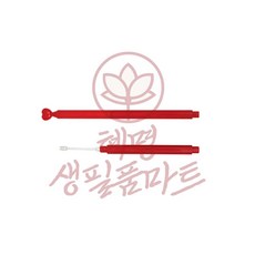 럭셔리 은귀이개 혜명만물몰