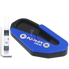 NMAX 플레이트 킥 악세사리부품 확대 사이드 오토바이 패드 킥스탠드확대 풋 확장 스탠드 제품, 7.파란색 확대 측면 지지대