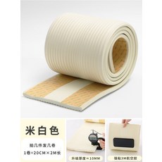 소음방지 테이프 파이프 동파 단열 커버 수도관 보온재 배관 가리개, 대, 17_밀백초광 20cmx2m 1롤 강력접착