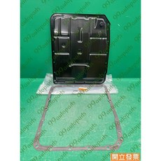 汽車零件專家 三菱 ZINGER 2.4 2019-年 油盆 油底殼 變速箱油底殼 CVT油底殼 CW654429, 1個