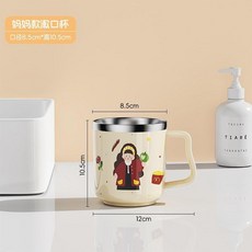 爸爸款漱口杯 親子家庭洗漱杯, 1個裝, 1個裝-媽媽 原版