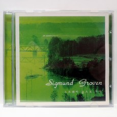 [중고CD] SIGMUND GROVEN 지그문트 그로븐 (노르웨이 숲으로 가다) CD