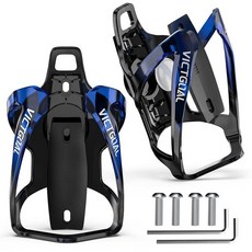 VICTGOAL 에어태그 바이크 마운트용 자전거 물병 홀더 숨겨진 방수 도난 방지 트래커, 1개