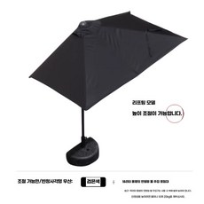 우산텐트 휴대용 파라솔 야외 비치 접이식 해수욕장, 상세페이지 참고, 6. 검정색/18L/200x100
