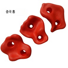 야외 클라이밍 홀드 등반 손잡이 감각 통합 장비 두꺼운 이중 구멍 홀드, B_레드