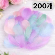 공예 장식용 드림캐쳐 거위 깃털 DIY 만들기 재료, 마카롱