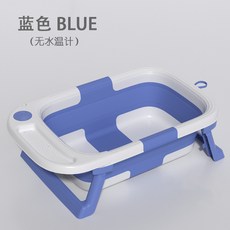 兒童洗澡盆寶寶浴盆嬰幼兒家用大號坐躺折疊感溫浴桶洗澡神器居家生活日用品居家必備好物抖音同款日用品, 深海藍+可折疊支架