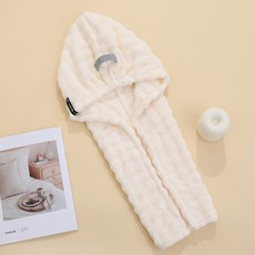 FASHION 幹髮帽 超強吸水速乾加厚毛巾 柔軟護髮 奶油白 25x75公分, 1個, 奶油白【7A抗菌&A類品質】:25*75cm