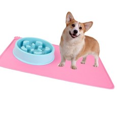 GR 고양이 강아지 식기 미끌림방지 매트 핑크
