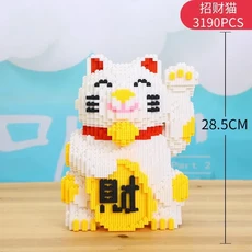 마네키 네코 마법 빌딩 블록 부자 행운 고양이 모델 조립 3D 날씨 퍼즐 장식 장난감 어린이 크리스마스 선, 01 No Box, 08 7050