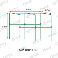 넝쿨 식물 지지대 포도 과수원 스탠드 온실 정원 랙 오이 텃밭 콩 농장 꽃, 두께11mm 60x180x180cm, 1개, 60x180x180cm