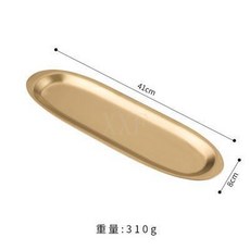 臺灣爆款 商用金色不鏽鋼蝦滑盤 特色火鍋店餐具牛肉丸長條壽司燒烤盤子, 41cm蝦滑盤（金色）, 1個