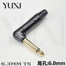 YUXI 6.3mm 音頻接頭 TS單聲道 直頭 6.0mm尾孔 適用於麥克風吉他音響, 黑色尾 6.3mm TS單音 直頭,一顆包裝, 1個