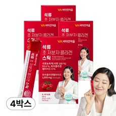 비타민마을 석류 콜라겐 스틱, 300g, 4개