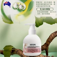 AUS LIFE澳思萊 積雪草私密淨毛霜250g 澳洲製造原裝進口 溫和淨毛 舒緩保濕 呵護私密肌膚, 1個