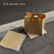 牛皮紙袋手提袋 咖啡甜品漢堡打包外賣袋 可定製LOGO, 1個, 10只 牛皮手提袋