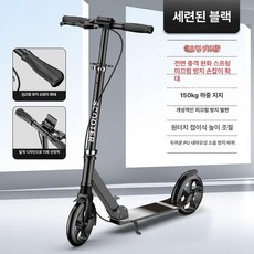 접이식 2륜 스쿠터 크로스쿠터 두발킥보드 용킥보드 퀵보드 킥보드악세사리 세발킥보드, 1개, 2. 200 프론트 쇼크 업소버 버클 테일 리프트 더블