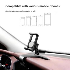 후방 거울 차량용 휴대폰 홀더 회전 거치대 다기능 브래킷, 기본, 1개