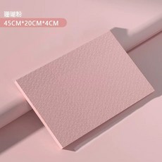 밸런스 요가매트 두꺼운 친환경 쿠션 플랭크 NBR 20x30x2cm 운동 소프트 소재 매트, U01KTB86V0S29K8Y4D6PJY004N-011, 1개, K. 코랄 핑크 45x20x4cm
