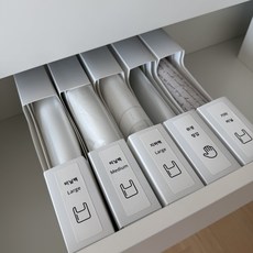 플레이트라벨 비닐봉투정리함 + 라벨10종, 5개, 화이트