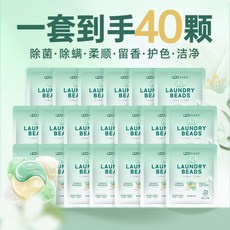 UPO元本生活 6D香氛洗衣凝珠 78顆裝 茉莉花香 淨含量760g, 1個, 【40顆】茉莉6D洗衣凝珠