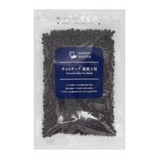 BAKING MASTER 베이킹마스터 초코칩 양과용 카카오43.9％ 마들렌 쿠키 베이커리 재료, 500g