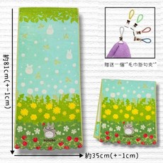 貓小姐的家 日本擦手毛巾 掛式擦手巾 廚房抹布, 長款•k, 1個