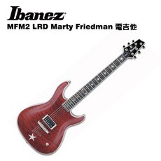 Ibanez MFM2 LRD Marty Friedman 電吉他【i.ROCK 愛樂客樂器】, 1個