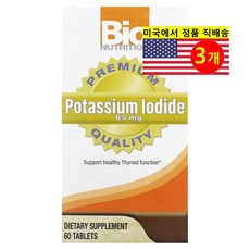 California Gold Nutrition 요오드화 칼륨 65mg Potassium Iodide, 3개, 60정