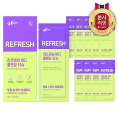 온더바디 46cm 체취솔루션 리프레싱 겨드랑이 땀냄새제거 클렌징 휴대용 바디 티슈 17g 10매