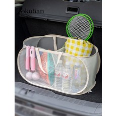 차량용 접이식 수납함 자동차 트렁크 다용도 정리 바구니, 2. 베이지 2칸 67L