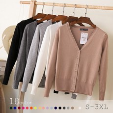 杜達女孩 經典熱銷 秋冬多色針織外套 長袖外套 罩衫 開襟外套 小外套 針織外套 薄外套 大尺碼 毛衣外套 冷氣房外套