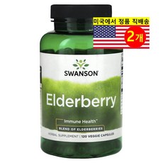 스완슨 엘더베리 이뮨 헬스 120 베지캡슐, 2개, 120정