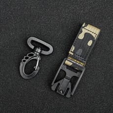 桃園出貨- 戰術快拆穩定帶三點輔助斜挎騎行通用機能可擴展單肩背帶, 磁力底座-暗夜 ￥7, 1個