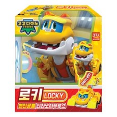 백화점 출고 (주영이앤씨) 고고다이노공룡탐험대 변신공룡 로키 티라노사우루스변신로봇