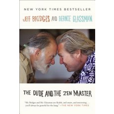 The Dude and the Zen Master, Plume Books