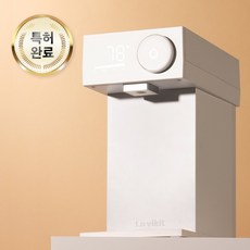 [라비킷 공식] 분유포트 통분리세척 4세대 전기포트 출산선물, 1개