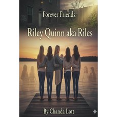 (英文圖書)Part 5 Riley Quinn (Riley's Story) 平裝版, Independently Published, 英文