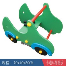 어린이집 흔들말 놀이터 야외 스프링 키즈 목마 흔들 시소 공원, PE 보드 만화 자동차