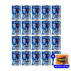 유동 꽁치 400g 묶음행사+사은품(번데기 130g) 증정 통조림, 20개