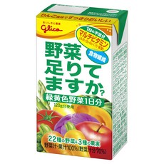 야채는 충분합니까 125ml × 24개 에자키 글리코 상온 보존 가능