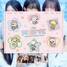 (사은품12종) 아이브 앨범 시즌 그리팅 2026 미니브 MINIVE