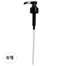 1883 모닌 호환용 시럽 펌프 10ml, 6개, 블랙
