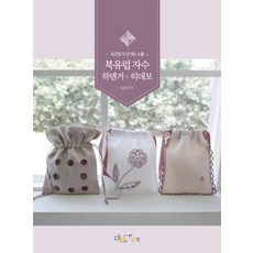 북유럽 자수 하덴거 히데보:북유럽 도일리와 소품, 아이생각, 김은영 저