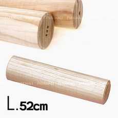 11cm 통나무 요가밀대 원목롤러 L52 (필라테스 홈트 마사지봉 요가봉 소도구 자세교정 스트레칭 목봉), 두께11cm