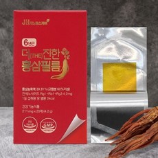 진스샵 진스샵 홍삼 필름 6년근 진세노사이드 홍삼 즙 진액 엑기스 농축액 20매