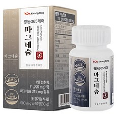 광동 365케어 마그네슘 30g, 60정, 1개